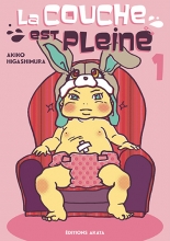 La couche est pleine T.1 La couche est pleine T.1