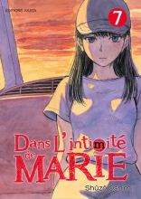 Dans l'intimité de Marie T.7