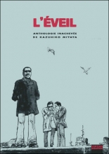 L'éveil