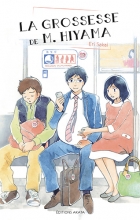 La Grossesse de M.Hiyama