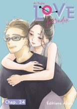 Love Paradox ch.24
