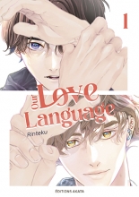 Our Love Language T.1