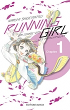 Running Girl, ma course vers les paralympiques Ch.1