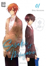 Sasaki et Miyano T.1 - Édition spéciale 48H BD