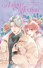 A Sign of Affection ch.32