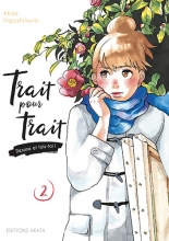 Trait pour trait T.2
