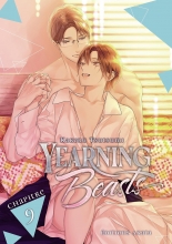 Yearning Beasts ch.9