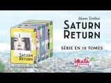 Saturn Return - Trailer