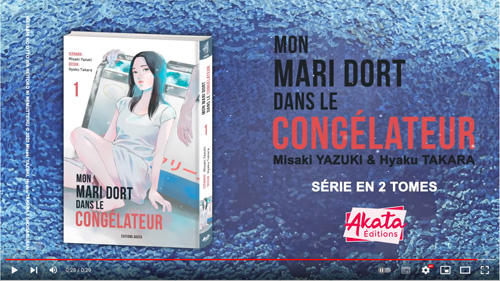 Editions Akata | La vraie nature du manga